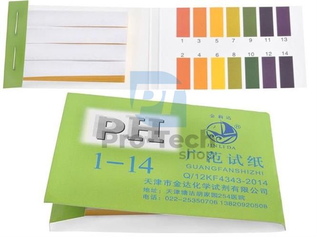 Litmus papers for PH water test - set of 80 pcs 74499