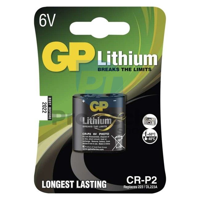 Lithium battery GP CR-P2 70199