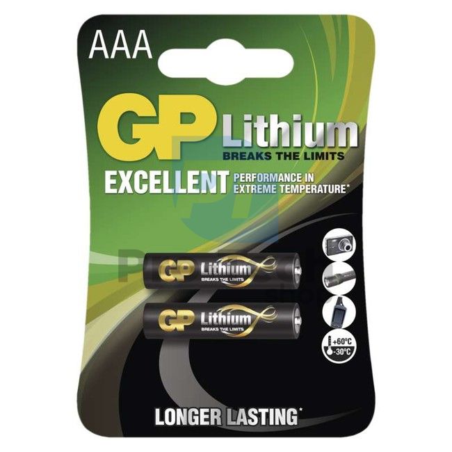 Lithium battery GP FR03 (AAA), 2pcs 71417