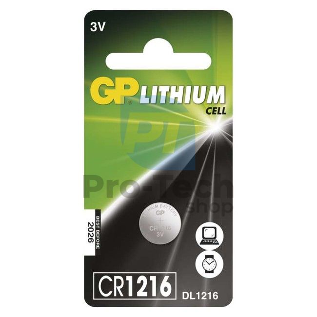 Lithium button cell battery GP CR1216 70423