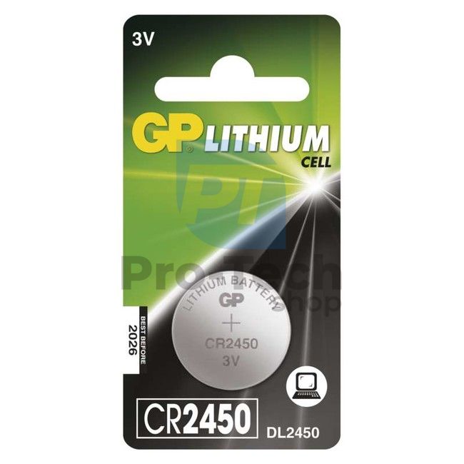 Lithium button cell battery GP CR2450 70455